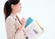 《舜垚教管理》4期-面对90/00后如何编写岗位职责说明书？