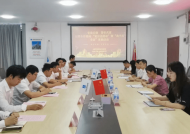 日照市住建局：体验“我当安全员”，助力青年干部专业能力提升