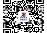 【挂靠资讯】无法正常注册建设部证书相关常见问题汇总！（建造师、监理、(转载)