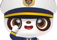 报名中！招录消防员600名！