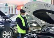 二手车鉴定评估师证全国通用吗 二手车鉴定评估师证报名要求条件