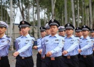 辅警八约调西高法袁套台者大员是指哪八大员