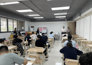 江苏省社会工作者职业水平考试报名人数再创新高