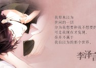 云南什么花最出名？