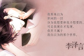 6个月专科，1年本科，签约确保