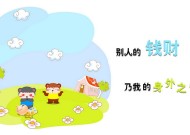 高级职称和高级工有什么区别？