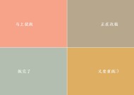 天津高压进网类电工操作证报名条件