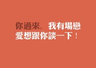 有什么软件可以学二建？