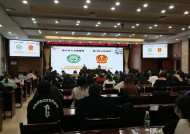 直击企业用工盲点、痛点，武汉硚口区劳动人事争议调解员集中培训