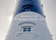 2021年天津线下培训机构会停课吗？