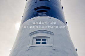 「资质证书续期需要八大员吗」资质证书续期换证要多久