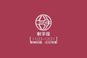 建筑企业办理资质后怎么维护？