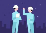 建筑施工八大员证指的是什么 工作职责是什么