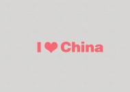施工现场标准员岗位定义是什么，其设置的意义有哪些？