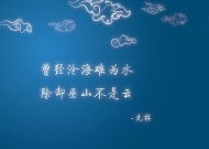 【猜猜他/她们，你认得出几个】：明星素颜证件照曝光（图）