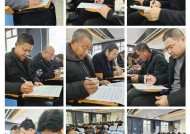 德州天衢新区赵虎镇举办党务培训会暨应知应会测试