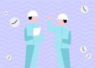 八大员织会选局厚是指哪八大员 2023怎么报名
