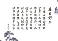 公益性岗位考试题库_公益性岗位考试科目？