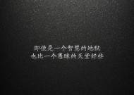 四川规定天然气安装费是指“居民住宅建筑物”内，为何要几千元？