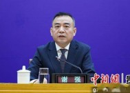引进产业项目4465个 2023年贵州招商实现“七大突破”
