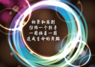 新入职的工地技术员应该接受哪些培训？