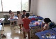 托管班取消了，孩子们咋办?(转载)