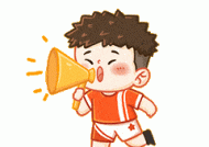 民营企业家大讲堂开始报名