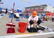 北京顺义区“工匠杯”建筑行业工程试验员、测量员技能竞赛启动