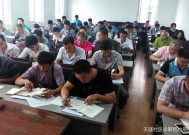 2016年成都九大员正规报名地址