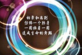 6个月专科，1年本科，签约确保，不过全额退费，快快快！
