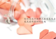 _事业单位改制,会对在编人员怎样安置（我们是地质队）