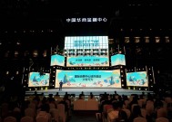 2023年成都“三新”生活节启动，第三批消费新场景发布