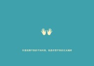 事业单位编制的分类有哪些？