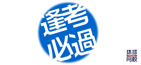建筑资质办理难八大员证书哪些好，怎么取得资质证书?(转载)