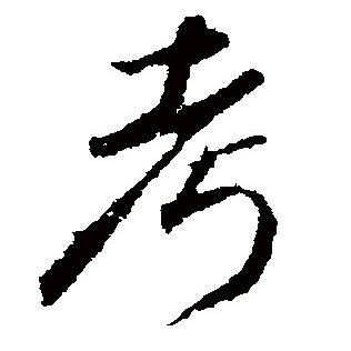 “八大员”退出历史舞台？不要慌考八大员实名了怎么拿出来，新考核机制将要出来了