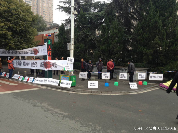 请求宜昌市政府出面解决三峡全通、湖北江重供应商、工程承包商欠款