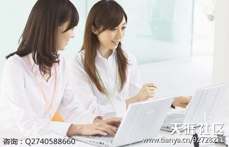 软件测试工程师要求以及主要职责(转载)