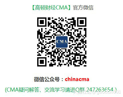 会计证书那么多七大员证书到底还能不能考，到底应该先考哪一个？