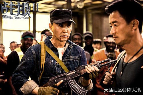 《吴京：我这一辈子不能为自己的梦想去坚持一回的话八大员下沉是什么意思，活着也没什么意思》