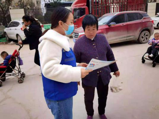 沣东新城开展扫黑除恶“以案释法”网格员培训会
