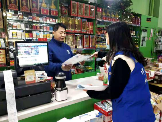 沣东新城开展扫黑除恶“以案释法”网格员培训会