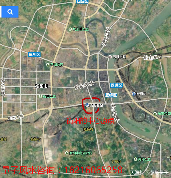 童名谦八大员改七大员了么，李亿龙，张文雄三位衡阳封疆大员与衡阳风水
