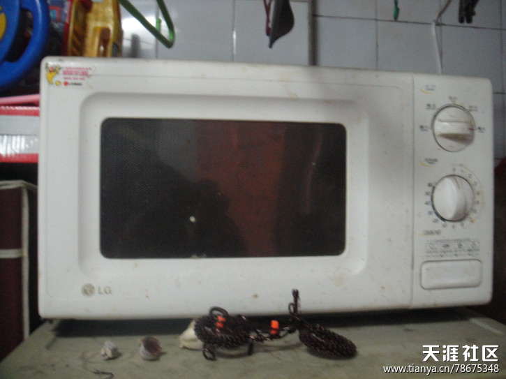认清身边的骗子李霄铜切莫上当
