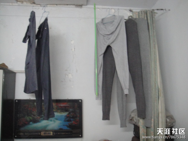 认清身边的骗子李霄铜切莫上当