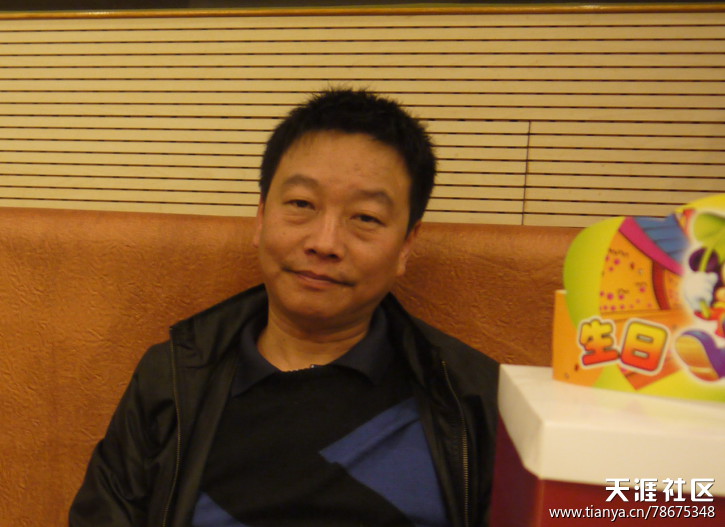 认清身边的骗子李霄铜切莫上当