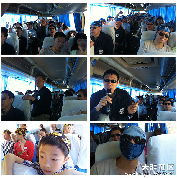 拥抱大自然踏青畅享曲--致远北京协客俱乐部永定河大峡谷之旅