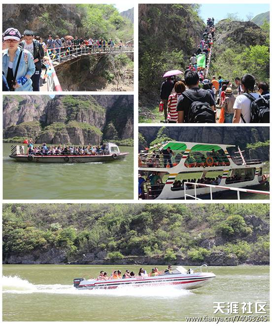 拥抱大自然踏青畅享曲--致远北京协客俱乐部永定河大峡谷之旅