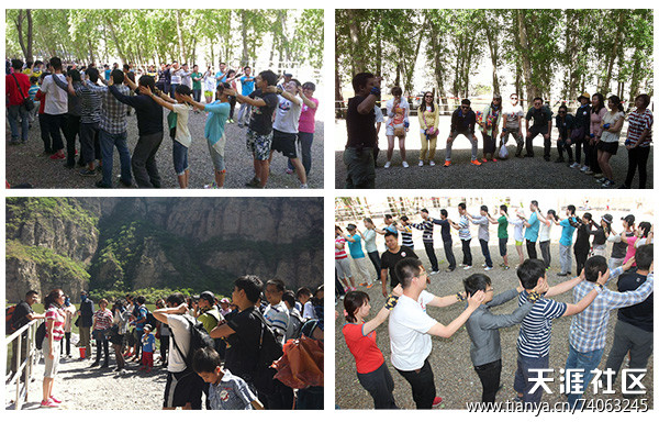 拥抱大自然踏青畅享曲--致远北京协客俱乐部永定河大峡谷之旅