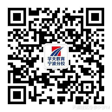 【挂靠资讯】无法正常注册建设部证书相关常见问题汇总八大员是只能由当地公司报名吗！（建造师、监理、(转载)
