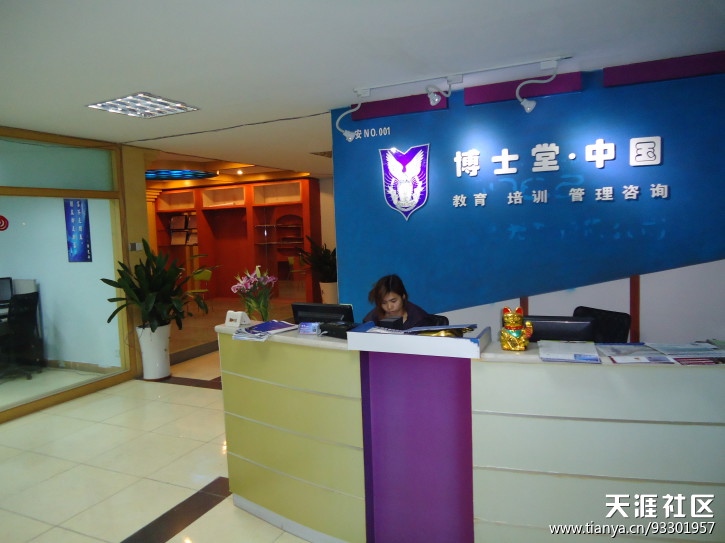 深圳建筑焊工电工架子工塔吊指挥工考证办理